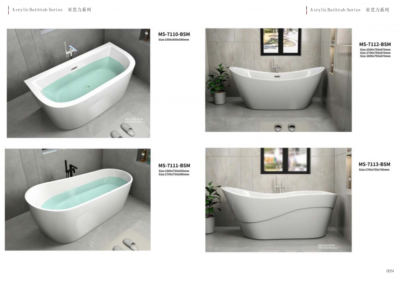 bathtub catalogue c-2_Page_27.jpg - bathtub catalogue c-2 | https://tentproduct.com